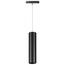 NOVOTECH 358426 SHINO NT20 076 черн Трековый светильник для низков. шинопровода IP20 LED 4000K 12W 48V FLUM