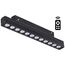 NOVOTECH 358622 SHINO NT21 064 черный Трековый низковольтный Светильник диммируемый с ДУ, со сменой цв.температуры IP20 LED 3000~6500К 12W 48V FLUM