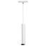 NOVOTECH 358425 SHINO NT20 076 белый Трековый светильник для низков. шинопровода IP20 LED 4000K 12W 48V FLUM