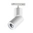 NOVOTECH 358546 SHINO NT21 074 белый Трековый светильник для низковольного шинопровода IP20 LED 4000K 15W 48V FLUM
