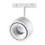 NOVOTECH 358548 SHINO NT21 074 белый Трековый светильник для низковольного шинопровода IP20 LED 4000K 12W 48V FLUM