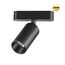 NOVOTECH 359254 SHINO NT23 049 черный Трековый светильник для низковольтного шинопровода IP20 LED 12W 48V 1080Лм 3000К SMAL