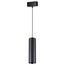 NOVOTECH 358531 SHINO NT21 059 черный Трековый светильник для низковольного шинопровода, длина провода 1м IP20 LED 4000K 30W 48V KIT