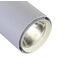 Favourite 1773-1U, потолочный светильник, L120xW145xH235, 1xLEDx20W, AC:85-265V, 1600LM, RA>80, IP21, 1600LM, 4000K, included, изображение 3