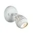 Favourite 1585-1W, настенный светильник, D124xW105xH150, 1xGU10LEDx5W,250LM, 3000K, included