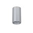 Favourite 2797-1U, потолочный светильник, D70xH130, 1xLEDx7W, 560LM, 4000K, included, изображение 2