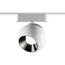 NOVOTECH 359267 SHINO NT23 053 белый Трековый светильник для низковольтного шинопровода IP20 LED 12W 48V 960Лм 3000К SMAL, изображение 3