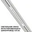 NOVOTECH 359432 SHINO NT24 000 белый Трековый светильник для низковольт. шинопровода арт. 135179-135180 IP20 LED 12W 48V 4000K 580Лм FLUM, изображение 6