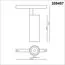 NOVOTECH 359497 SHINO NT24 000 белый Трековый низковольт. Светильник диммир. со сменой цв.температуры, пульт ДУ/Tuya Smart Life IP20 LED 20W 48V 3000-6500K FLUM, изображение 2
