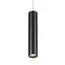 NOVOTECH 359500 SHINO NT24 000 черный Трековый низковольт. Светильник диммир. со сменой цв.температуры, пульт ДУ/Tuya Smart Life IP20 LED 12W 48V 3000-6500K FLUM, изображение 4