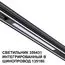 NOVOTECH 359431 SHINO NT24 000 черный Трековый светильник для низковольт. шинопровода арт. 135179-135180 IP20 LED 10W 48V 4000K 390Лм FLUM, изображение 7