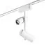 NOVOTECH 359273 SHINO NT23 051 белый Трековый светильник для низковольтного шинопровода IP20 LED 16W 48V 1360Лм 3000К SMAL, изображение 4