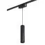 NOVOTECH 359268 SHINO NT23 050 черный Трековый светильник для низковольтного шинопровода IP20 LED 9W 48V 855Лм 3000К SMAL, изображение 7