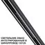 NOVOTECH 359433 SHINO NT24 000 черный Трековый светильник для низковольт. шинопровода арт. 135179-135180 IP20 LED 12W 48V 4000K 580Лм FLUM, изображение 6
