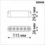 NOVOTECH 359458 SHINO NT24 000 черный Трековый смарт-светильник для низковольтного шинопровода с двумя режимами работы IP20 LED 6W 24V 3000-6000K EASY, изображение 2