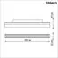NOVOTECH 359483 SHINO NT24 000 белый Трековый низковольт. Светильник диммир. со сменой цв.температуры, пульт ДУ/Tuya Smart Life IP20 LED 12W 48V 3000-6500K FLUM, изображение 2