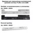 NOVOTECH 135134 NT21 059 черный Соединитель угловой плоский для арт 135129-135130; 135179-135180; 135189-135192 (4 шт. в комплекте) FLUM, изображение 2