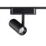 NOVOTECH 359270 SHINO NT23 050 черный Трековый светильник для низковольтного шинопровода IP20 LED 8W 48V 680Лм 3000К SMAL, изображение 7