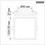 NOVOTECH 358680 SPOT NT21 332 белый Светильник встраиваемый влагозащищенный IP54 LED 4000K 13W 100-240V PANDORA, изображение 2
