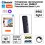 NOVOTECH 359483 SHINO NT24 000 белый Трековый низковольт. Светильник диммир. со сменой цв.температуры, пульт ДУ/Tuya Smart Life IP20 LED 12W 48V 3000-6500K FLUM, изображение 7