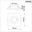 NOVOTECH 370793 SPOT NT21 336 белый Светильник встраиваемый влагозащищенный IP44 GU10 50W 220V WATER, изображение 2