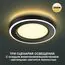 NOVOTECH 359023 SPOT NT23 299 черный Светильник встраиваемый светодиодный (три сценария работы) IP20 LED 3000К 18W+6W 100-265V 1680Лм SPAN, изображение 4