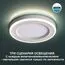 NOVOTECH 359012 SPOT NT23 297 белый Светильник встраиваемый светодиодный (три сценария работы) IP20 LED 4000К 6W+3W 100-265V 630Лм SPAN, изображение 7