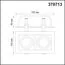 NOVOTECH 370713 SPOT NT20 289 белый/черный Встраиваемый светильник IP20 GU10 2*50W 220V GESSO, изображение 2
