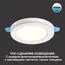 NOVOTECH 359016 SPOT NT23 296 белый Светильник встраиваемый светодиодный (три сценария работы) IP20 LED 4000К 18W+6W 100-265V 1680Лм SPAN, изображение 8