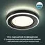 NOVOTECH 359017 SPOT NT23 296 черный Светильник встраиваемый светодиодный (три сценария работы) IP20 LED 4000К 18W+6W 100-265V 1680Лм SPAN, изображение 4