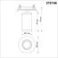 NOVOTECH 370746 SPOT NT21 250 белый Светильник встраиваемый IP20 GU10 50W 220V MAIS, изображение 2
