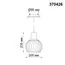NOVOTECH 370426 SPOT NT19 314 черный Встраиваемый светильник IP20 E27 50W 220V ZELLE, изображение 2
