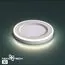 NOVOTECH 359012 SPOT NT23 297 белый Светильник встраиваемый светодиодный (три сценария работы) IP20 LED 4000К 6W+3W 100-265V 630Лм SPAN, изображение 5