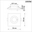 NOVOTECH 370794 SPOT NT21 336 хром Светильник встраиваемый влагозащищенный IP44 GU10 50W 220V WATER, изображение 2