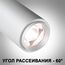 NOVOTECH 359221 SPOT NT23 267 белый Светильник встраиваемый с перекл. цв. температуры, мощности IP20 LED 3000К\4000К\6000К 5W/9W/13W 220V NAIL, изображение 5