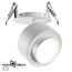 NOVOTECH 358945 SPOT NT22 266 белый Светильник встраиваемый светодиодный IP20 LED 4000К 18W 220V EDDY, изображение 5