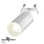NOVOTECH 370850 SPOT NT22 312 белый Светильник встраиваемый IP20 GU10 9W 220V BRILL, изображение 4