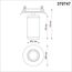 NOVOTECH 370747 SPOT NT21 250 золото Светильник встраиваемый IP20 GU10 50W 220V MAIS, изображение 2