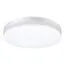 NOVOTECH 358889 STREET NT22 396 белый Светильник ландшафтный светодиодный IP54 LED 4000К 40W 220V OPAL