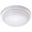 NOVOTECH 358016 STREET NT19 397 белый Ландшафтный светильник IP65 LED 4000К 18W 220V OPAL