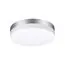 NOVOTECH 358883 STREET NT22 396 серебро Светильник ландшафтный светодиодный IP54 LED 4000К 18W 220V OPAL