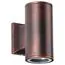 NOVOTECH 370407 STREET NT18 398 коричневый Ландшафтный светильник IP54 GU10  2*50W 220-240V LANDSCAPE