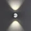 NOVOTECH 359303 STREET NT24 000 белый Светильник ландшафтный настенный IP65 LED 6W 4000K 175-265V CALLE, изображение 6