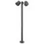 NOVOTECH 358116 STREET NT19 367 темно-серый  Ландшафтный светильник IP65 LED 3000К 20W 100-240V GALEATI