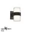 NOVOTECH 359298 STREET NT24 000 черный Светильник ландшафтный настенный IP65 LED 16W 4000K 175-265V OPAL, изображение 4