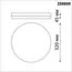 NOVOTECH 358889 STREET NT22 396 белый Светильник ландшафтный светодиодный IP54 LED 4000К 40W 220V OPAL, изображение 2