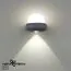 NOVOTECH 358566 STREET NT21 379 темно-серый Ландшафтный настенный светильник IP54 LED 4000K 7W 85-265V CALLE, изображение 5