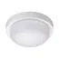 NOVOTECH 358014 STREET NT19 397 белый Ландшафтный светильник IP65 LED 4000К 12W 220V OPAL