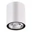 NOVOTECH 358012 STREET NT19 385 белый Ландшафтный светильник IP65 LED 3000К 6W 220V TUMBLER