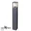 NOVOTECH 370948 STREET NT23 352 темно-серый Светильник ландшафтный IP54 E27 18W 220-240V ARBOR, изображение 5